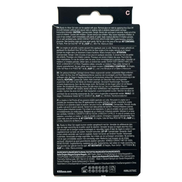 Kiss Nails Masterpiece NIB Everytime I Slay Gel Press On - Picture 2 of 5